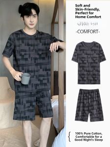 MiiOW | Mens Short Sleeve Sleepwear Set Pure Cotton Casual Thin Home Clothes Large Size Comfortable Breathable Summer Nightgown
