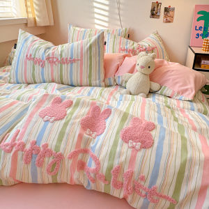 YAOKANG | Cotton Embroidered Bedding Set