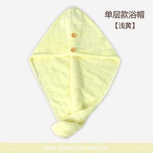 Mũ Khô Tóc Nhanh Khô Siêu Thấm Nước Vải Nhung San Hô Khăn Lau Tóc Cho Phụ Nữ Khăn Quấn Đầu Cho Tóc Dài Khăn Tắm