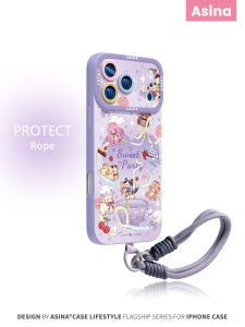 Asina | Anti-Shock Creative Full-Cover iPhone 17 Pro Max Case