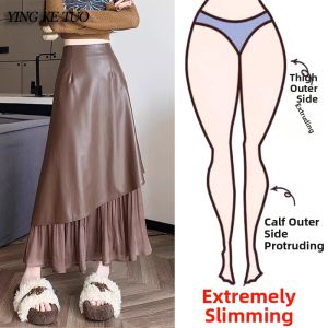 YNY | Large Size Premium Autumn/Winter Brown Leather A-Line Fish Tail Skirt