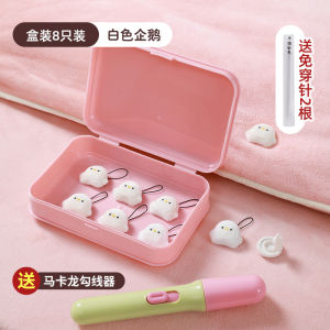 Penguin Shaped Quilt Fixer New Model Needle-Free Safe Invisible Cotton Quilt Core Anti-Slip Four Corner Clip Buckle Home Organizer