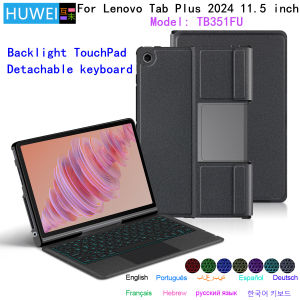 HUWEI Magic Keyboard For Lenovo Tab Plus 11.5 inch 2024 Case for Lenovo Xiaoxin Pad Studio 11.5" TB351FU Tablet Keybaord Cover