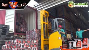 ปั๊มแช่ VERGIN ปั๊มน้ำ ปั๊มจุ่ม ไดโว่ 1 นิ้ว 450W และ 2 นิ้ว 750W น้ำแรง ขดลวดมอเตอร์ ทองแดงแท้ 100% รับประกัน 1 ปี!!!