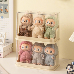 MMZECE | Transparent Collection and Display Case Dust Cover