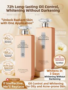 HUIGE | Whitening Oil-Control Deep Cleansing Pore Minimizing Cleanser