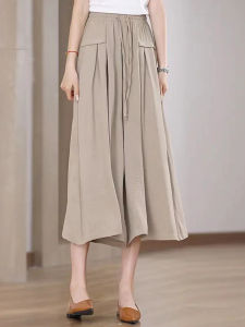 High Waist Wide Leg Pants Womens Spring Summer Thin Loose Drapey Purple Plum Pants Casual Korean Style Commute Folded