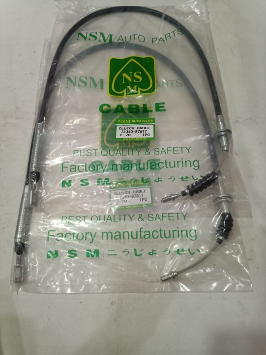 CLUTCH%20CABLE%20DAIHATSU%20F-70/KABEL%20KOPLING%20F-70%20PART%20NO%2031340-87617%20-%20Image%203
