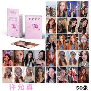 Le Sserafim Self-Print Small Card 4th Mini Album Crazy Support Photo Card Saki Sakai Character Picture Postcard Creative Cultural Gift