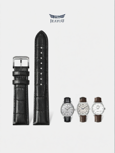 JEAYOU | Leather Watch Strap