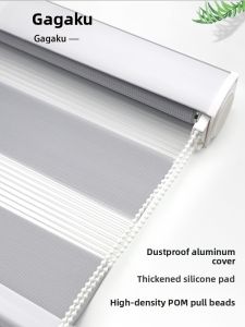 Gagaku | Hole-Free Soft Screen Bathroom Curtain Light-Blocking Sun-Shading Blind