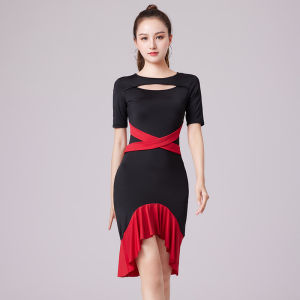Women Fringe Tassel Latin Dance Skirt High Waist Stretch Samba Tango Competition Practice Performance Costume Dancewear
