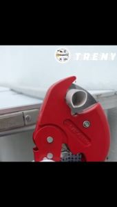 TRENY 42MM PVC and Polyethylene Pipe Cutter Fast Cut Water Pipe Scissors Professional Tool