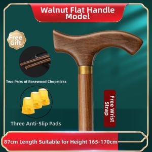 MOQILIN | Antiskid Redwood Black Walnut Walking Stick