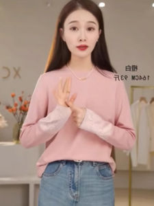 Elegant Embroidered Long Sleeve T-Shirt Crew Neck Base Shirt Age Reduction Slimming Top for Spring Season Korean Style Loose Fit