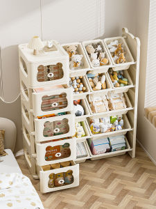 JILI | Multi-purpose Storage Shelf Large Capacity