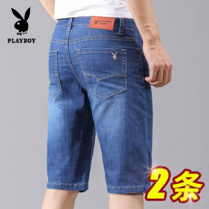 Playboy Summer Thin Denim Shorts Mens Straight Loose Five-Quarter Casual Trendy Mid-Waist Zipper Business Casual Youth Popular