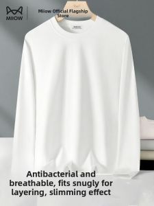 miiow | Antibacterial Breathable Long Sleeve T-Shirt Mens New Style Base Shirt Casual Sports Skin-friendly Comfortable Mens Top