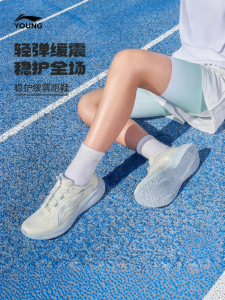 LI-NING KIDS | Breathable Running Shoes for Girls and Boys