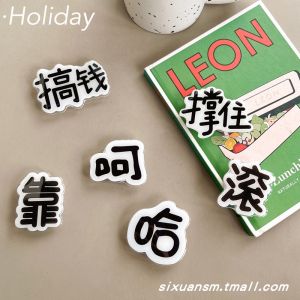 Minimalist Funny Quirky Personalized Creative Text Couple Cellphone Airbag Support Foldable Retractable Rotate Air Cushion Drop-Resistant Fastened Ring Adhesive Supporting Seat Back Sticker Binge-watching Artifact for a Lazy Men and Women