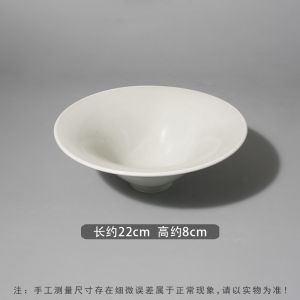 High-End Creative Ceramic Trumpet Bowl Simple Hand-Painted Dining Plate Soup Bowl Salad Bowl Noodle Bowl for Western Restaurant