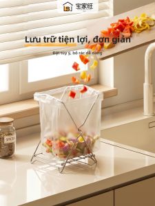 BAOJIAWANG | Giá Đỡ Túi Rác Đa Năng Gấp Gọn
