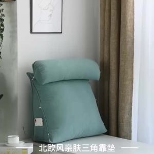 Triangle Cushion/Sofa Cushion/Tatami Backrest Cushion/Adjustable Bed and Pillow