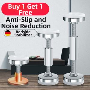 forsso | Adjustable Bed Support Pole Anti Noise