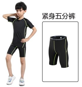 Childrens Sports Tight Shorts Quick Drying Breathable Mid-Waist Fitness Leggings for Running Basketball Football Suitable for Summer