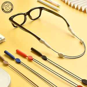 Sports Anti-Slip Glasses Cord Halterneck Ultra-Fine Adjustable Anti-Shedding Handy Gadget Booties Fixed Eyes Hanging String Kids