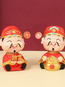 Tou Zhaogongming God of Wealth Car Decorative Figurine Office Desktop Living Room Home Decoration Cartoon Toy Resin Material
