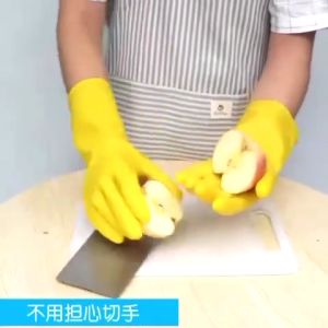 Anti-Slip Durable Latex Cleaning Gloves with Embossed Grip Water Resistant Protective Dishwashing Gloves