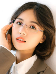 With Anti-Blue Light Providing Finished Product Myopia Presbyopic Diamond-Cut Glasses Frameless Eyeglasses Fixing Device Ultra Light Womens Color Changing Plain Glass