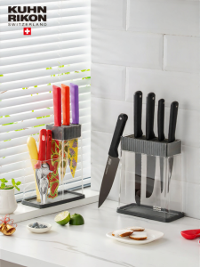 Kuhn Rikon | Multifunctional Transparent Kitchen Knife Organizer