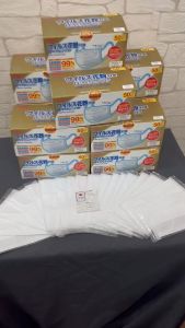 หน้ากากอนามัย (50ชิ้น) ของญี่ปุ่น ผ้าปิดจมูก มีทั้งสีขาวกล่องทอง สีดำ มีปั๊ม Japan quality หนา3ชั้น หน้ากากอนามัยญี่ปุ่น หน้ากากอนามัย ญี่ปุ่น - Lazada