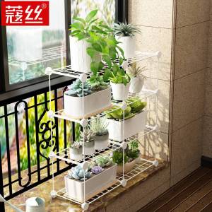 Living Room Multi-layer Space Green Ivy Creative Bay Window Iron Art Indoor Balcony Plant Shelf Decorative Accessories