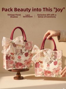 New Design Wedding Gift Box