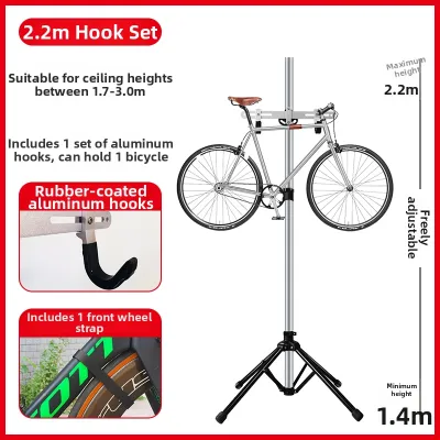 CYLION | Vertical Storage Bicycle Parking Rack