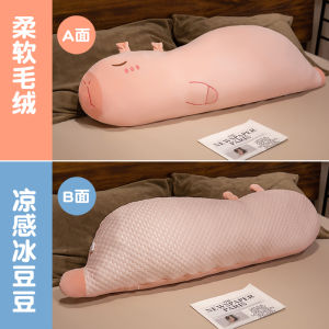 Gối Vuốt Gân Ngựa Cho Phụ Nữ Ngủ Lateral Phụ Kiện Phụ Nữ Gối Mềm Lót Polyester Lót Cotton Bảy Ly Tayủng Sửng Thủ Thuật Nhún Nhịn Cẳng Tay Tối Đa 30kg 124 * 44 Centímenít Bán Lẻ/6 Đôi Giá Lẻ Giảm