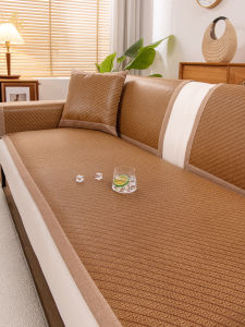 WUYINLIANGPIN | Cool and Smooth Ice Silk Sofa Cover Slipcover Non-slip Cat-proof