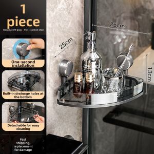 MMZECE | Suction Wall Mount Shelf