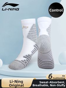 Li-Ning | Sweat Absorbing Breathable Multisport Socks