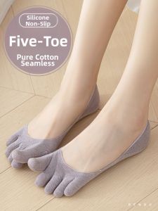 Bendu | Odor Resistant Anti-slip Five-toe Socks