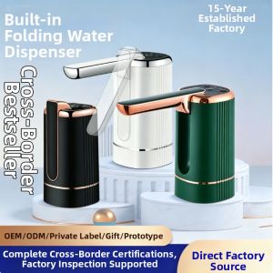 Electric Self-Priming Water Dispenser