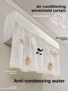 MONLEYTA | Anti-Direct-Blow Baby Moonroom Air Conditioning Curtain Dustproof Cover