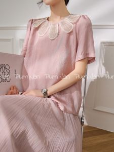 PlumJan | Unique Elegant Qipao-style Short Sleeve Shirt