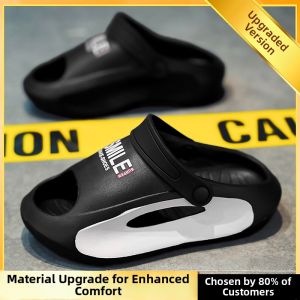 ATONGMU | Slip-resistant Boys Slippers