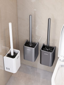 Auzzo | No-Dead-Angle Squat Toilet Brush Set Wall Mounted