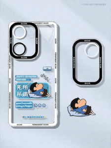 Transparent New iqoo neo10 Protective Case