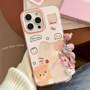 Ốp lưng mèo hoạt hình màu hồng dễ thương - cho iPhone 17 16 Pro Max 15 Pro Max 14 13 Pro Max